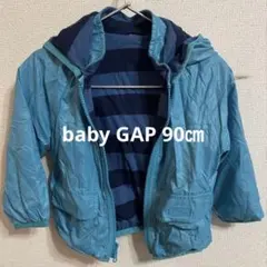 baby GAP 90㎝　アウター