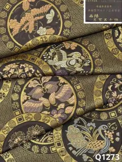 琳派調 袋帯 竹笹 花紋 金糸 正絹 六通 Q1132 - メルカリ