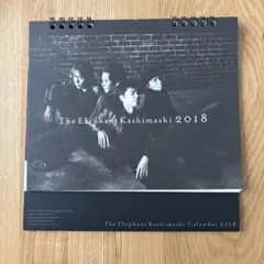 2026年最新】国内アーティスト：エレファントカシマシ その他の人気