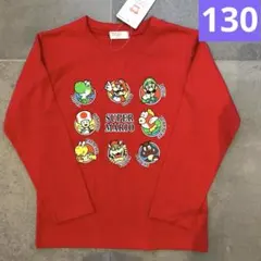 ⭐️新品⭐️スーパーマリオ　長袖　カットソー　ロンT　130㎝　レッド　赤