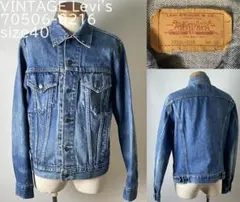 ★カナダ製 90s ビンテージ リーバイス 4th トラッカー ジャケット 40