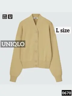 Item thumbnail for item 8f140410-0d80-46dc-9c79-a25432ec9bf1