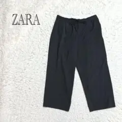 ザラ　ワイドパンツ ゆったり　XL ウエストゴム　クロップド丈　EUR XL