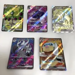 開封時動画撮影@プロフ必読様 リクエスト 2点 まとめ商品