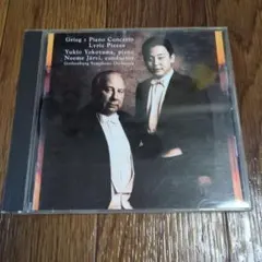 グレン・グールド/ブラームス 4つのバラード、2つのラプソディ、間奏曲