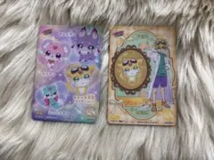 名探偵プリキュア バトンタッチ キラキラカードグミ ジェット先輩