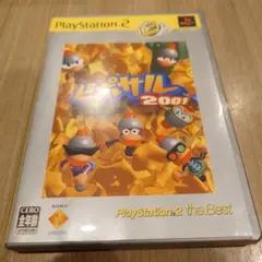 ピポサル 2001 PlayStation 2ソフト