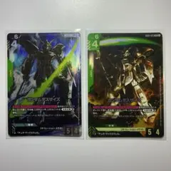ヴァンガード ステムディヴィエイト・ドラゴン R+ 2枚 - メルカリ