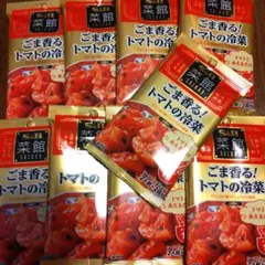S＆B食品 菜館シーズニング ごま香るトマトの冷菜9袋セットのサムネイル
