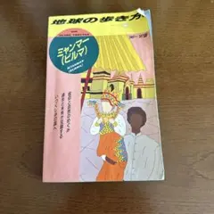 yuyu様 リクエスト 2点 まとめ商品