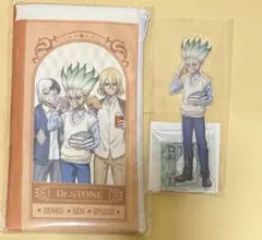 Dr.STONE　石神千空 ゲン 龍水 ポーチ ドクスト アクスタ くじ引き堂