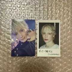 TXT ヒュニンカイ Starkissed ソロ ver. トレカ