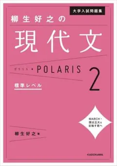 ひょっとこ太郎様 リクエスト 8点 まとめ商品