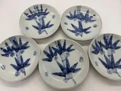 2025年最新】中国 清 皿の人気アイテム - メルカリ