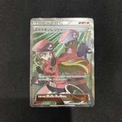 2025年最新】ポケモンレンジャー SRの人気アイテム - メルカリ
