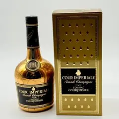 COUR IMPERIALE COGNAC 古酒 Courvoisier Cour Imperiale Grande Champagne Cognac, France