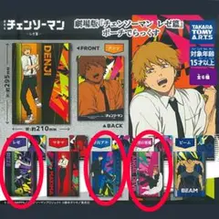 ❗新品❗ ポーチでらっくす レゼ 早川アキ 天使の悪魔 セット チェンソーマン