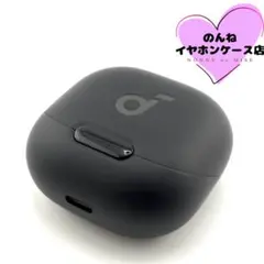 【極美品】Soundcore Liberty 4 NC 充電ケースのみ #666
