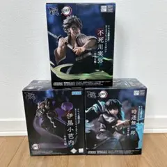 鬼滅の刃 XrossLinkフィギュア 3体セット -柱稽古編-