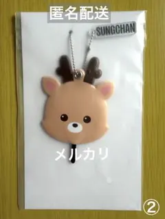 Item thumbnail for item a3408795-0aef-4894-855b-f6748484f66b