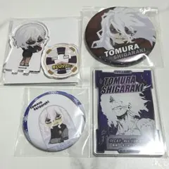 ヒロアカ 死柄木セット