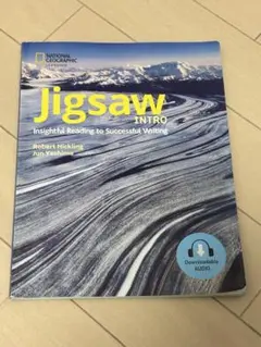 Jigsaw Intro: Insightful Reading
