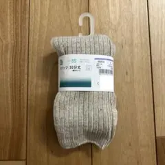 西松屋 つぶつぶレギンス スパッツ 85cm