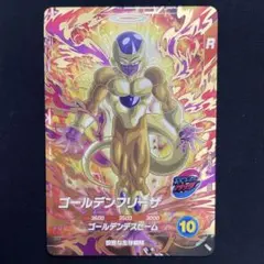 ドラゴンボールダイバーズ　sdv9-031 ゴールデンフリーザ