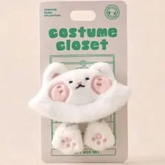 BT21 - SHOOKY 白猫 キャット ぬいぐるみ　BT21 CAT DAY シリーズ BTS BT21 CAT DAY series Plush Toy Doll Mascot SHOOKY Line