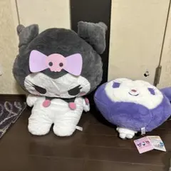 サンリオ クロミ ビック、顔デカぬいぐるみ 2点セット