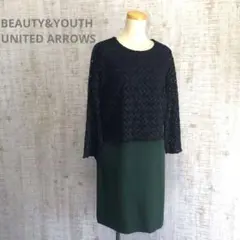 ビューティ＆ユースM ワンピース レース 切替 ネイビー×グリーン フォーマル