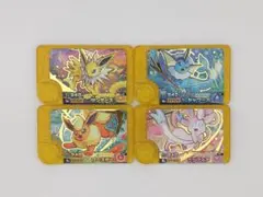 Item thumbnail for item 136a4e6a-13ec-4ddf-b69e-acef43ef271d