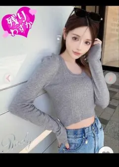 新品タグ付き★Rady★ニットトップス★グレー Sサイズ