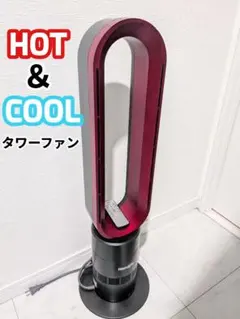 Item thumbnail for item 4ebd461f-6b78-4883-9de1-de830f20d569