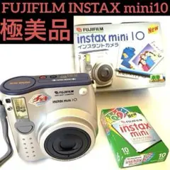 【極美品•完動品】FUJIFILM instax mini 10 【レトロ】