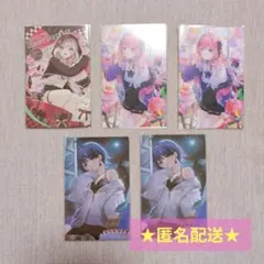 【にじさんじ】石神のぞみ 倉持めると 小清水透　ノスタルジアコレクションカード