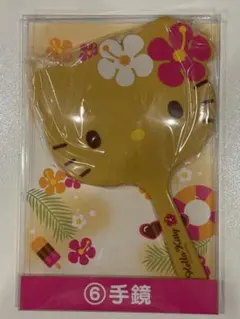 サンリオ ハローキティ 手鏡 当たりくじ