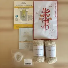 新品 亀田利三郎薬舖 d'Alba 浴用タオル シルクヘアゴム 6点 セット