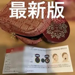 ジェミーネフェルタリリンクルバブルファンデホワイトＷ＆ＥⅡのサムネイル