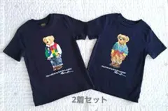 ラルフローレン　ポロベア Tシャツ セット　半袖　115　110