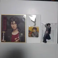 刀ミュ 御手杵 色紙 アクキー アクスタ