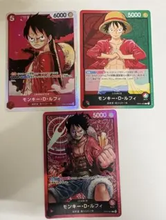 ワンピースカード モンキー・D・ルフィ リーダー&SR 3枚セット - メルカリ