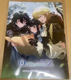 新品未開封 OVER REQUIEMZ ステラワース セット オバレク 2次出荷分】OVER REQUIEMZ【特装版】☆ステラセット：Switch