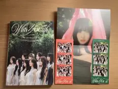 TWICE アルバム With YOU-th Forever ver.