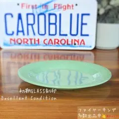 2025年最新】ファイヤーキング ジェーンレイの人気アイテム - メルカリ