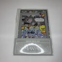 Stray Kids MANIAC SKZOO DECO SET フィリックス