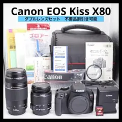 美品 【Canon EOS Kiss X80 ダブルレンズセット】 安心保証あり - メルカリ