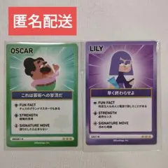 トレーディングカード トレカ オスカー リリー Duolingo　デュオマート