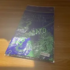 ずっと真夜中でいいのに。