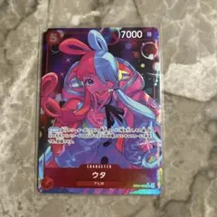 2026年最新】ウタ コミパラの人気アイテム - メルカリ